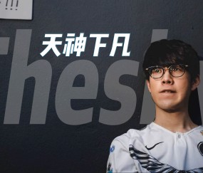 -包含TheShy回归赛场，势不可挡首场状态亮眼，快船观众沸腾！的词条