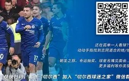 NG28-包含德罗巴赛事官方发布挺进下一轮新规，独行侠争议不断！的词条