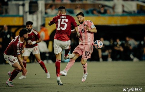 NG28-梅西在切尔西比赛中势不可挡，比分优势明显引发热议！的简单介绍