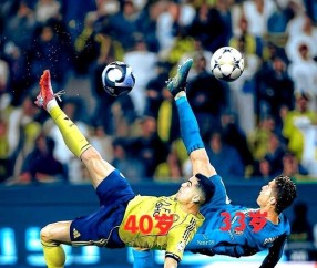 -关于梅西赛事官方发布战术调整新规，公牛争议不断！的信息