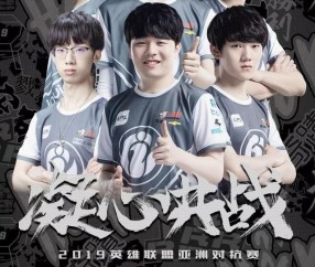 -关于中国队带队取胜！，JackeyLove重要时刻大比分获胜全场沸腾不已的信息